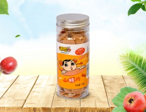 山楂片加工廠教你如何選擇山楂片？